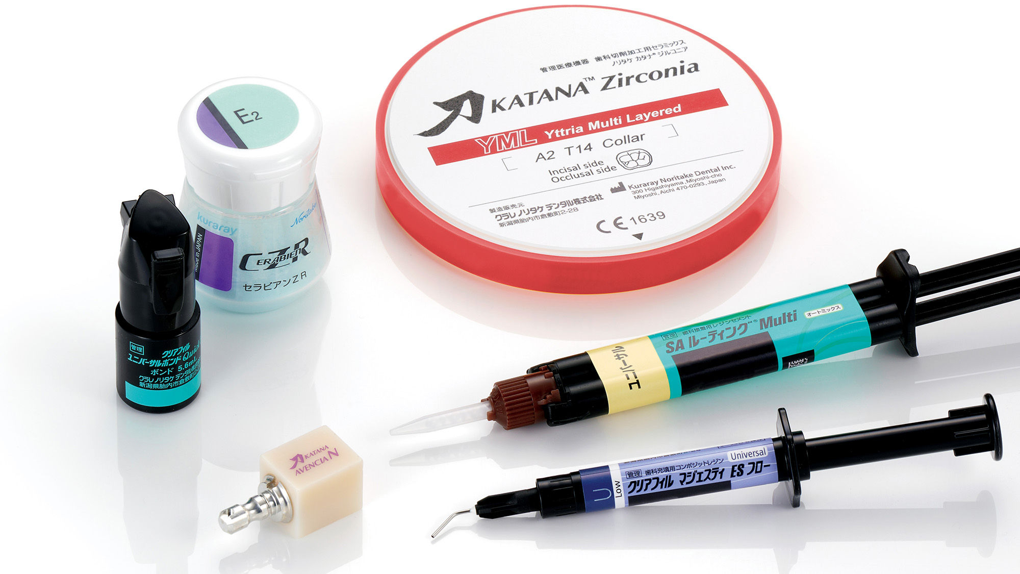 画像：歯科材料