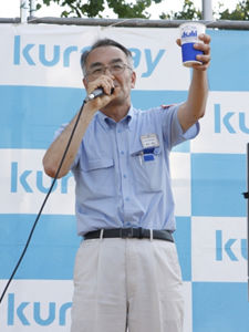2012年度　サマーパーティーの様子２