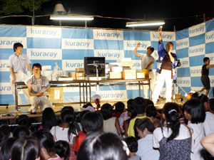 2012年度　サマーパーティーの様子３