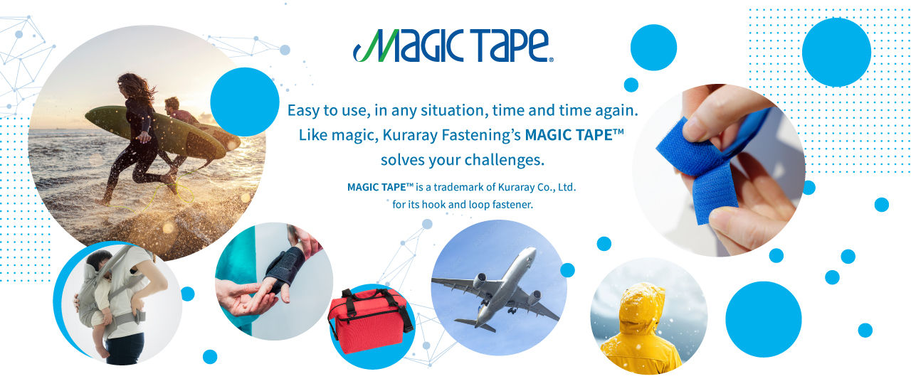 クラレMagicTape_WEB用画像-v5-20250909(e)