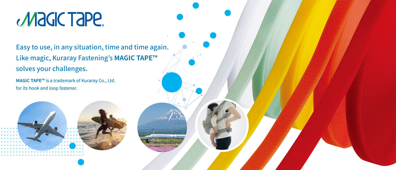 クラレMagicTape_WEB用画像-v5-20250909(e)