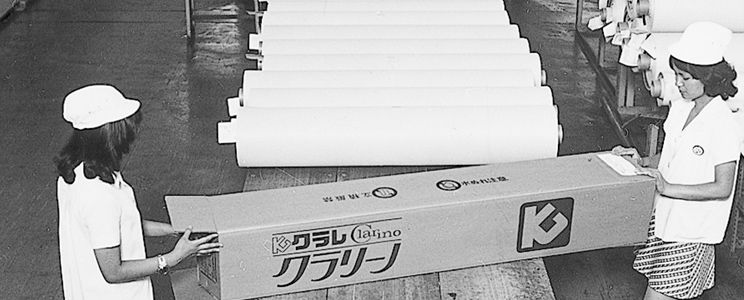 写真 1960年代の工場の作業の様子