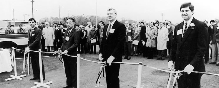 Photo Ceremony to establish a joint venture in the 1980s