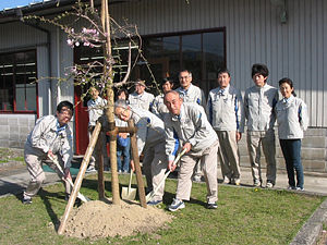 2010年度　創業105周年
