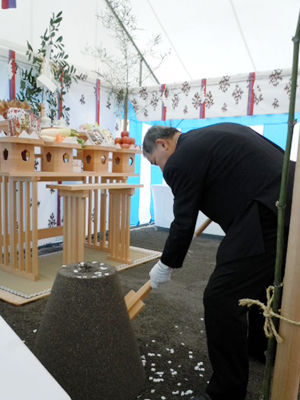 2012年度　開発棟・事務所棟新築工事の地鎮祭執行の様子４