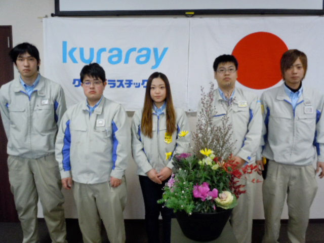 20214年度　社内成人式の様子