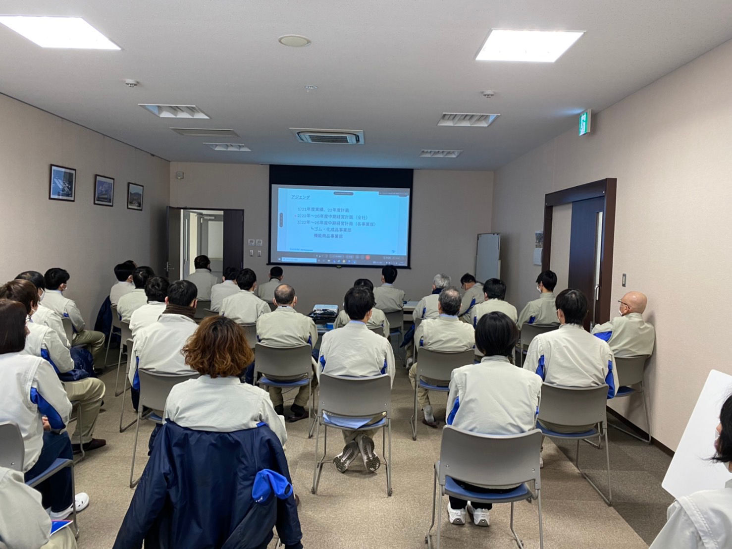 2022年度 業績報告会の様子