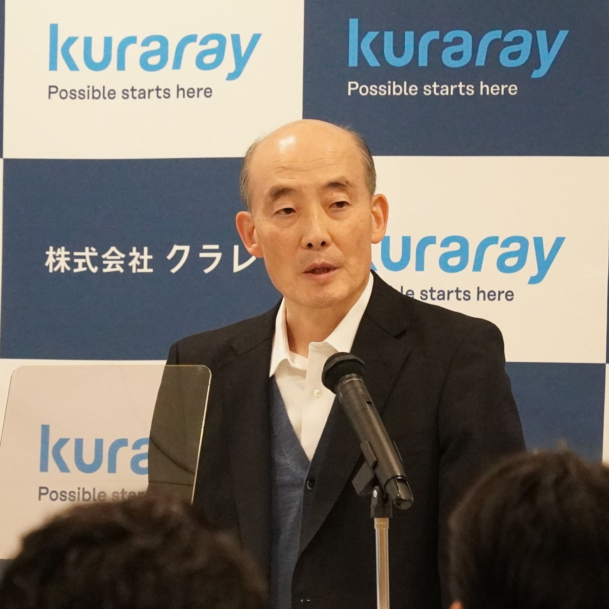 President and Representative Director Hitoshi Kawahara