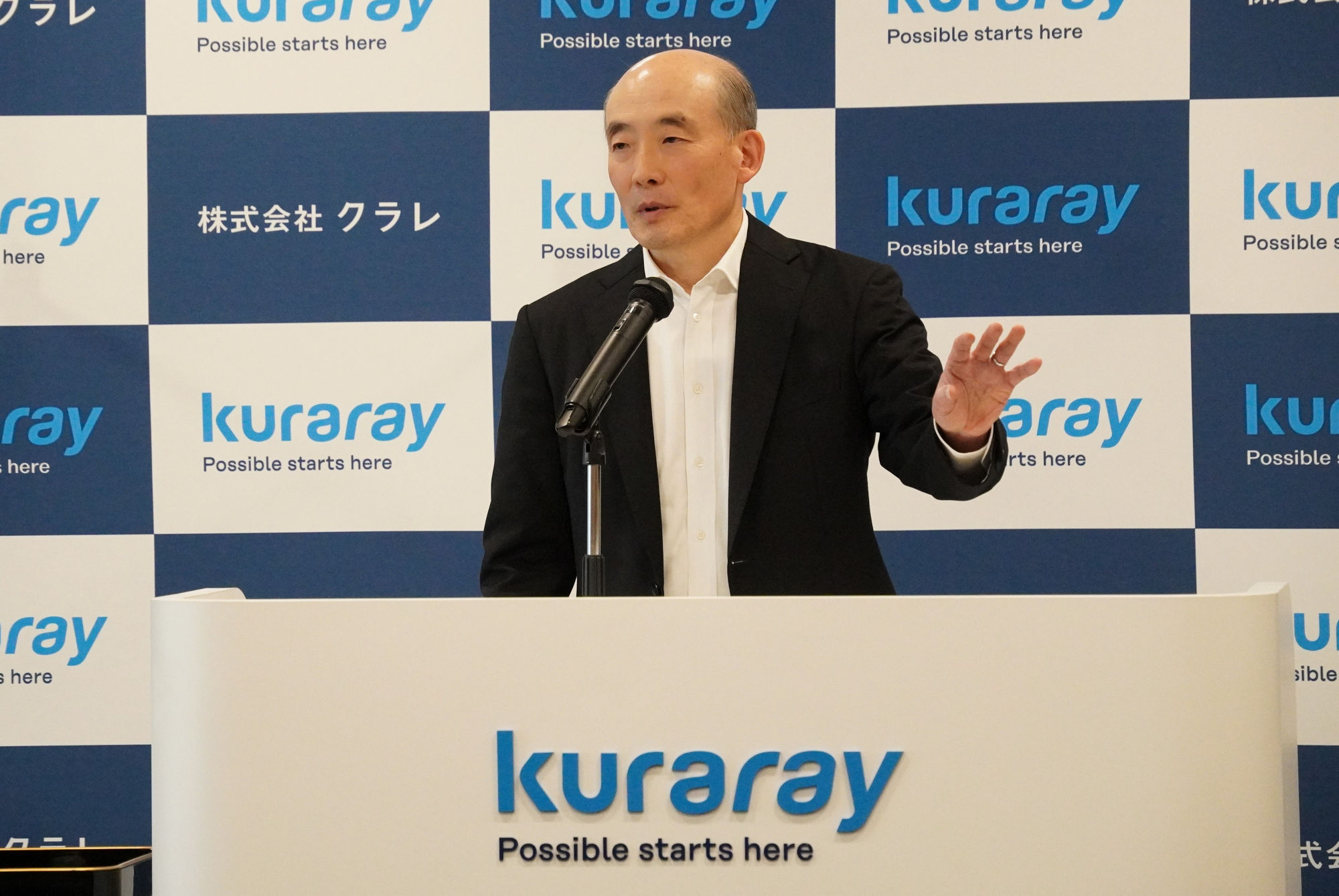 President and Representative Director Hitoshi Kawahara