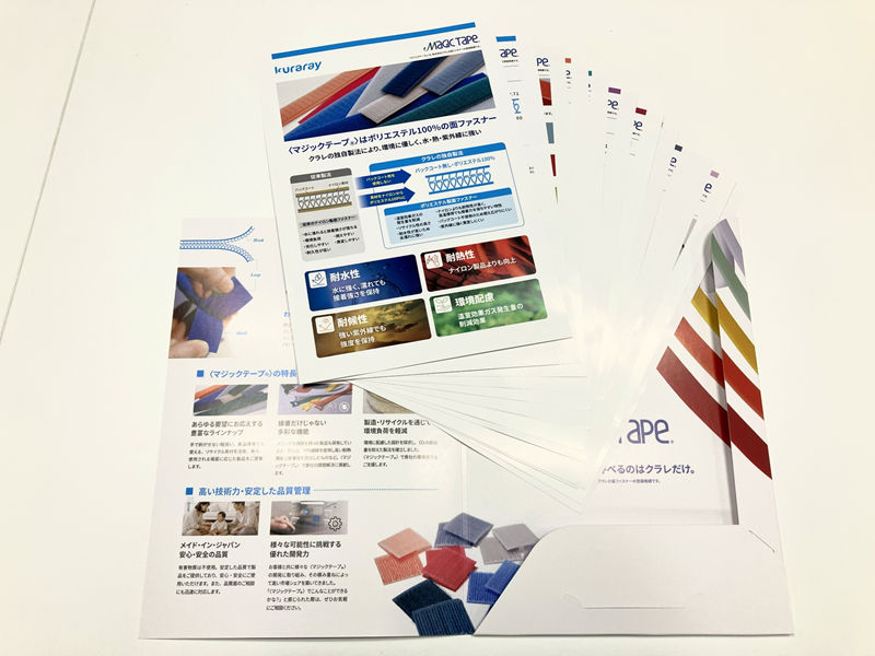 newcatalog