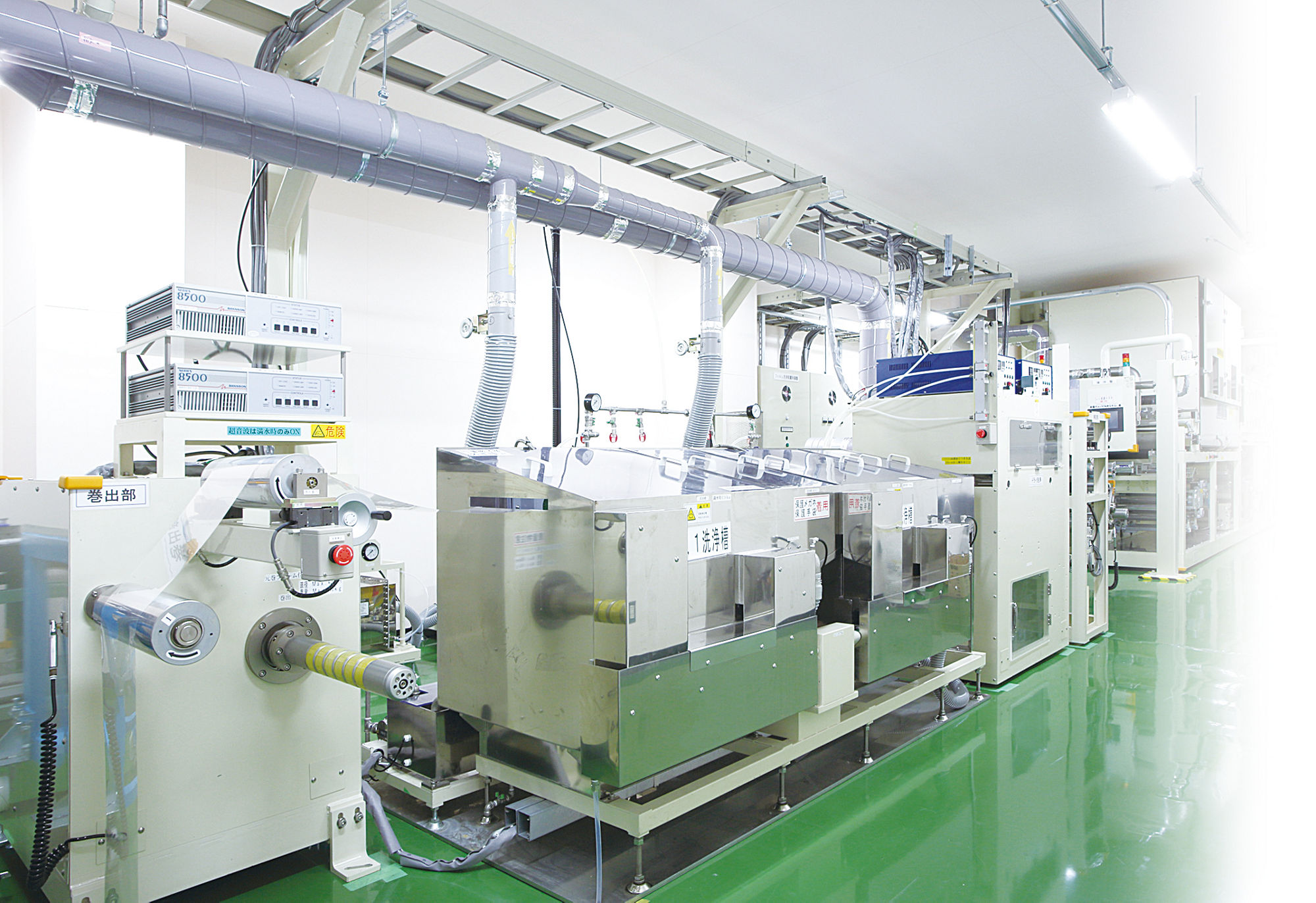 最先端技術への挑戦