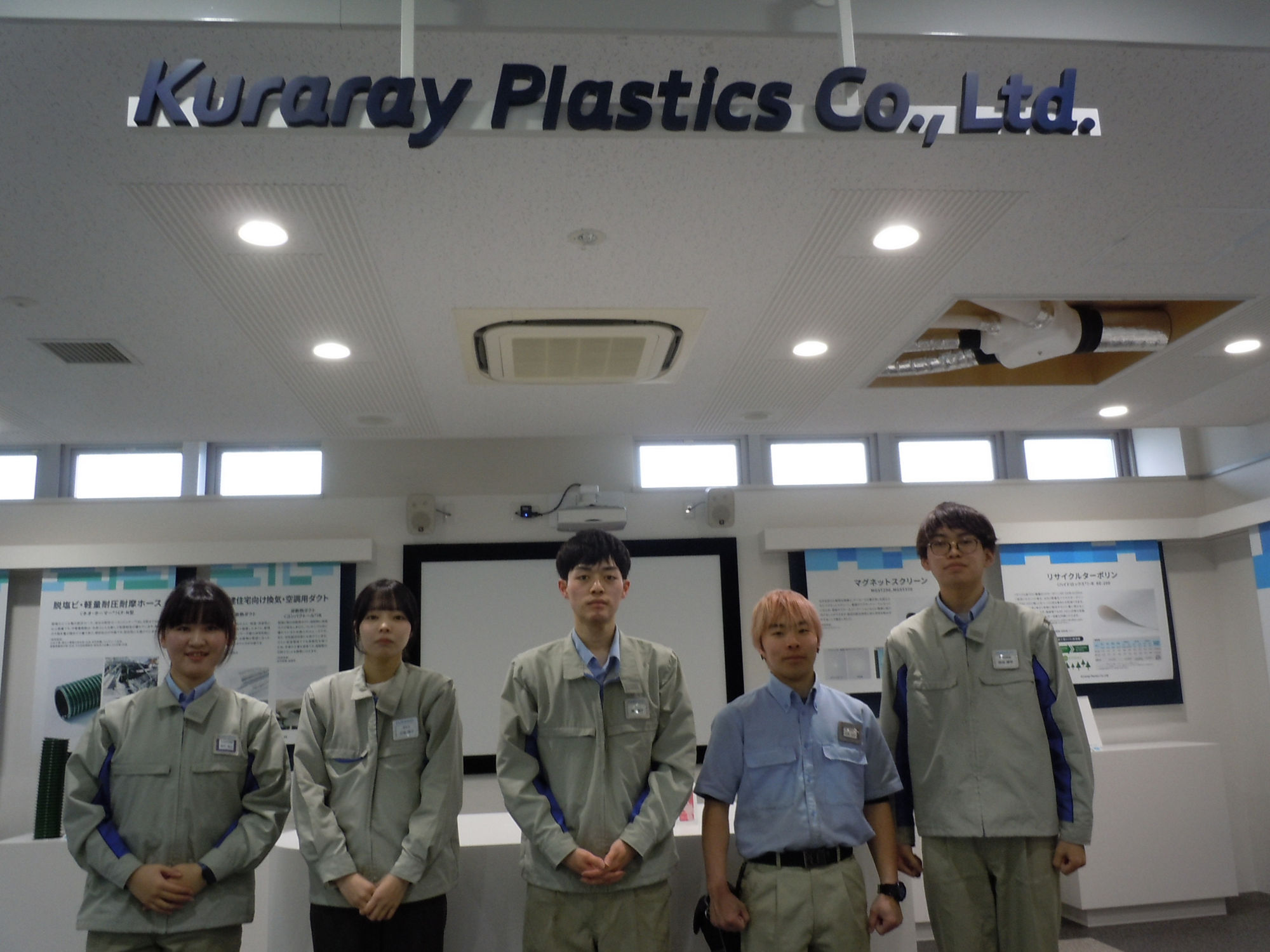 2026年度　社内成人式集合写真