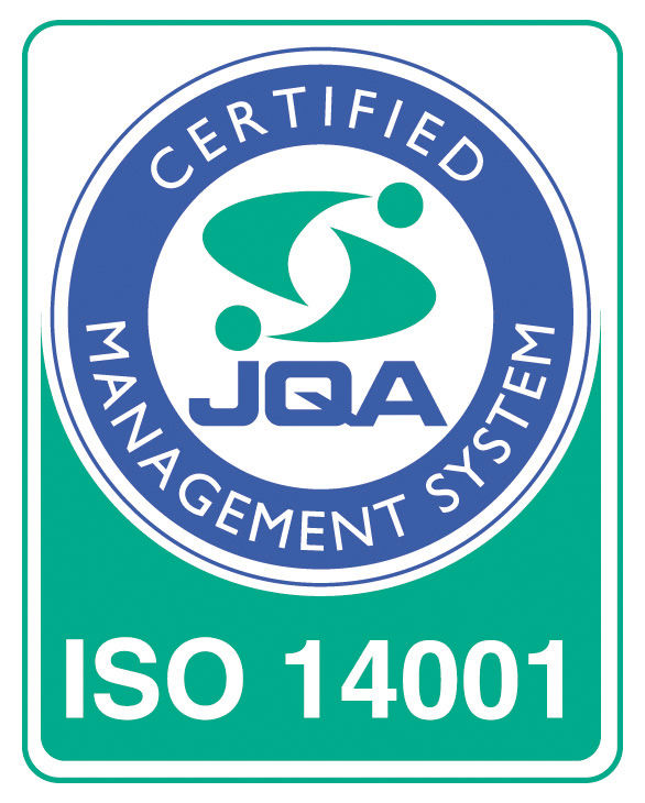 ISO14001認証取得
