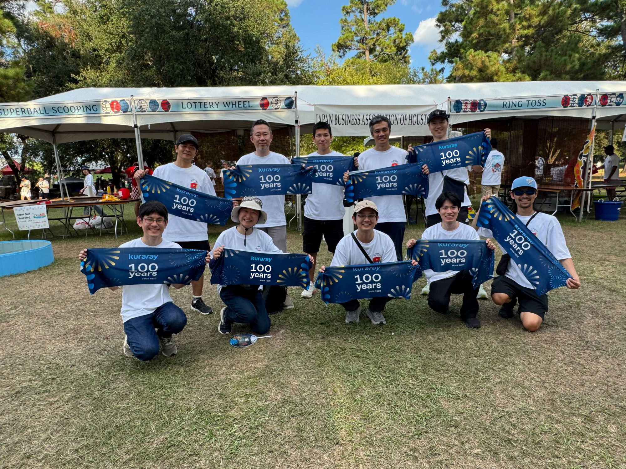 Kuraray America Celebrates Japanese Heritage and Community at Japan Festival Houston 2026