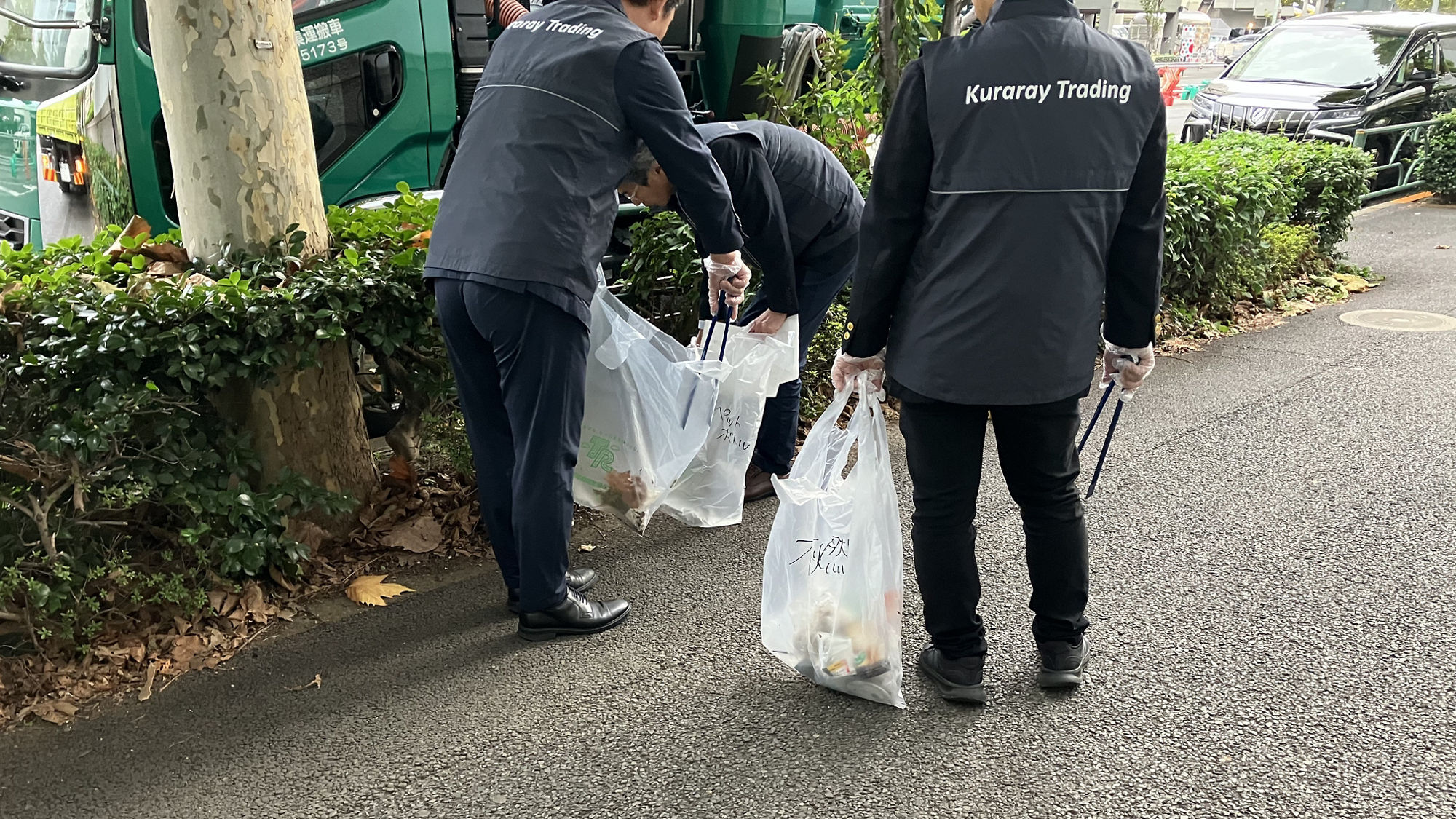 Image: Cleanup (Kuraray Trading Co., Ltd.)