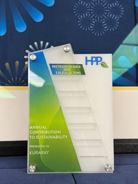 Kuraray America La Porte and Pasadena Sites Receive Recycle and Sustainability Recognition