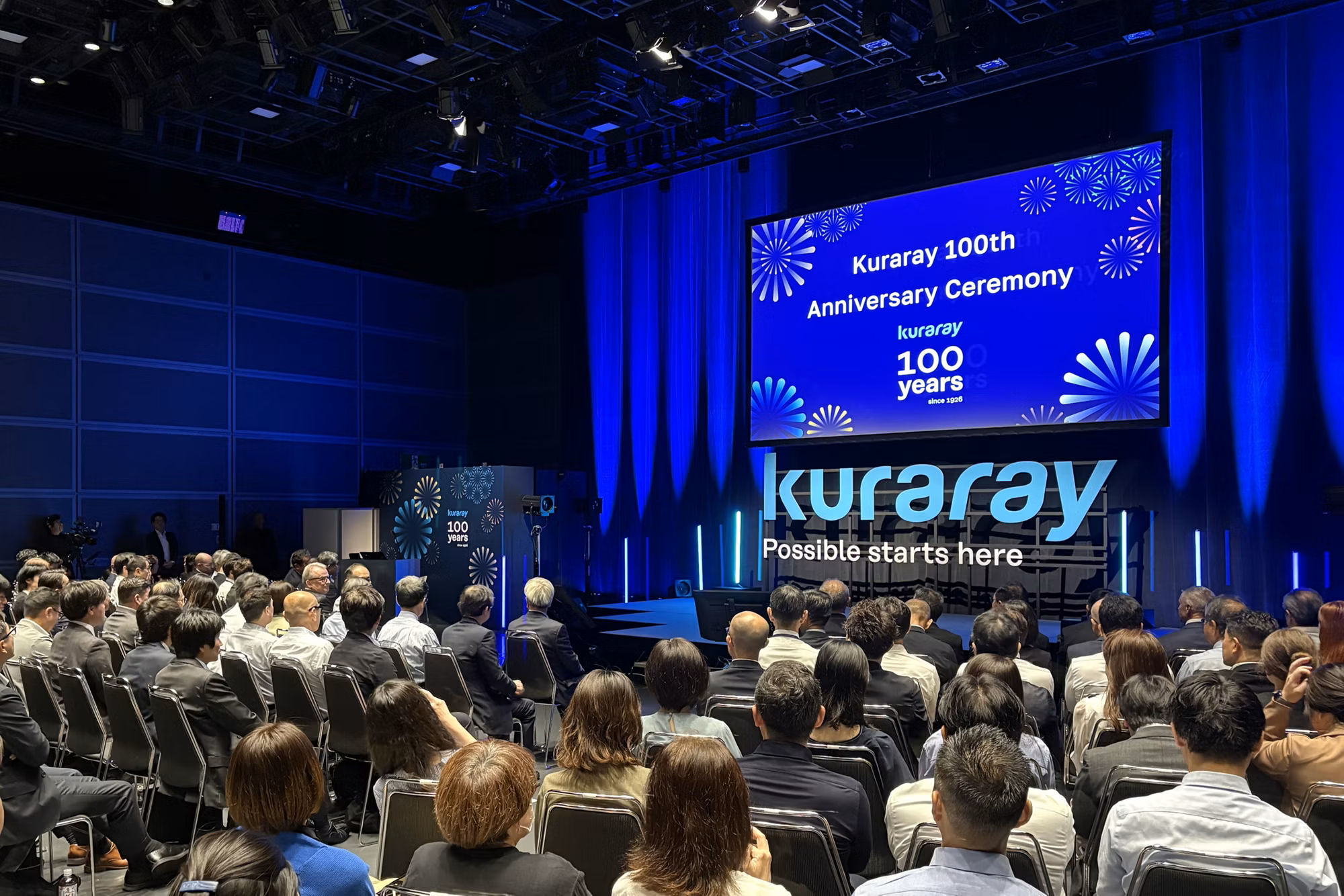 Scenes from the Ceremony Venue | Kuraray Marks 100th Anniversary and Holds Commemorative Ceremony