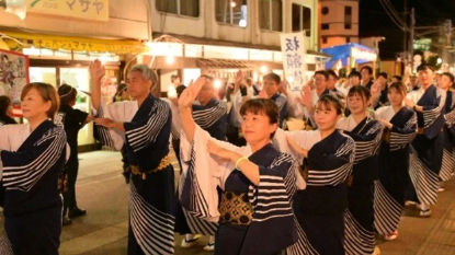 Image: Folk Song Parade of the Nakajo Taisai Festival (Niigata)
