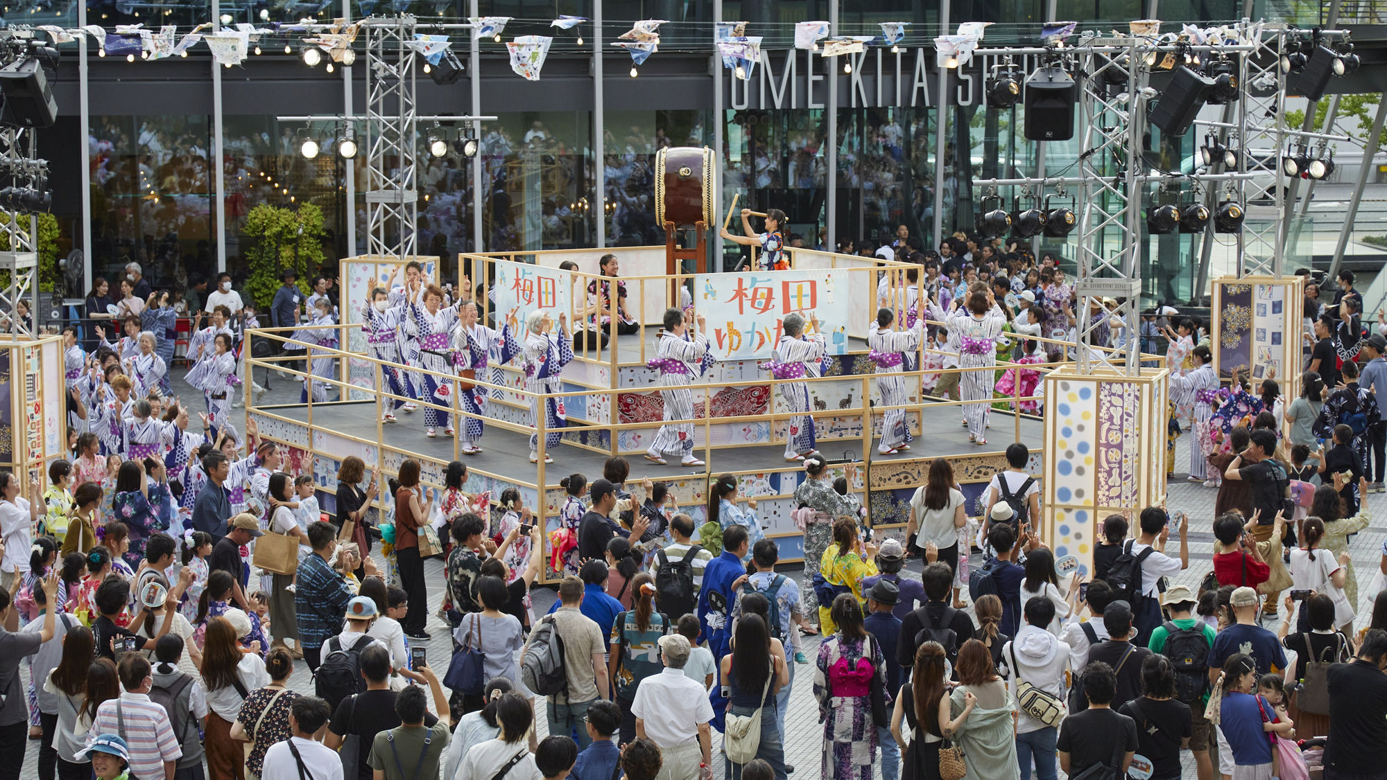 Image: Umeda Yukata Festival