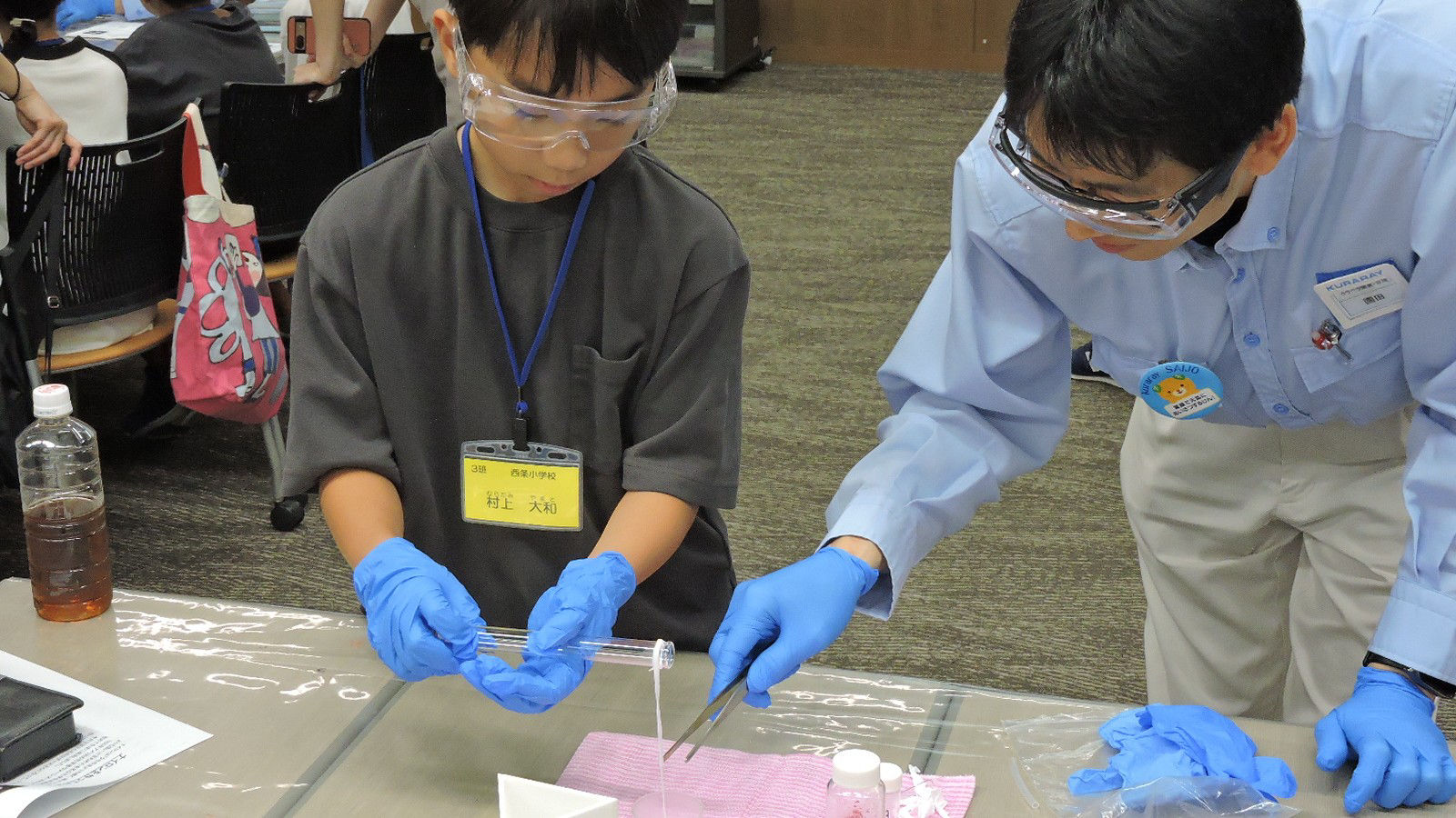 Image: Exciting Chemistry Class (Saijo)