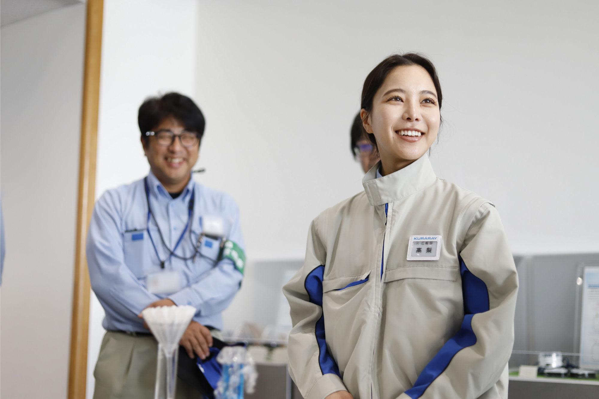 鶴海事業所訪問