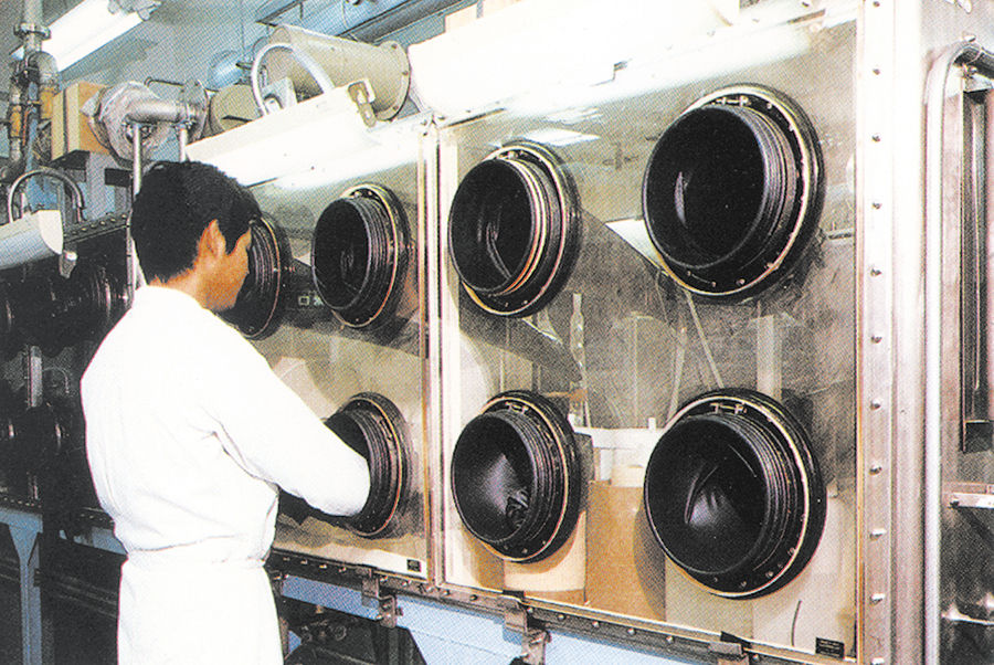 Photo: Glove box front panel