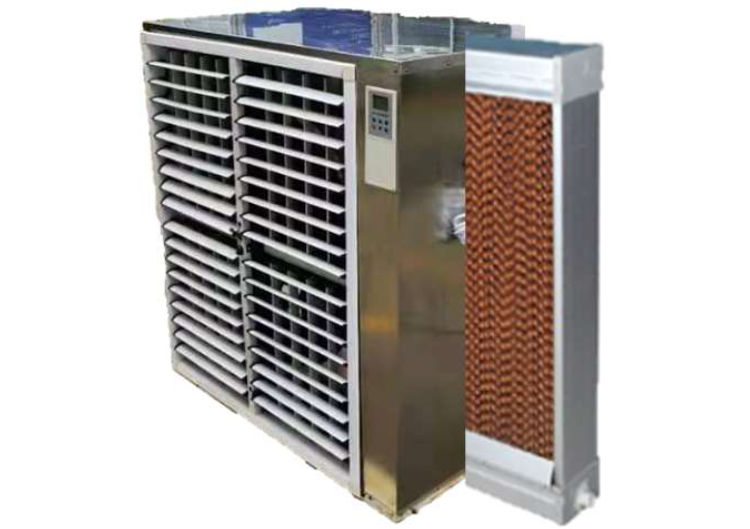 〈アクアグリーン™〉ステンレスボディーシリーズ　シングルパネル仕様 AG-DCS-P