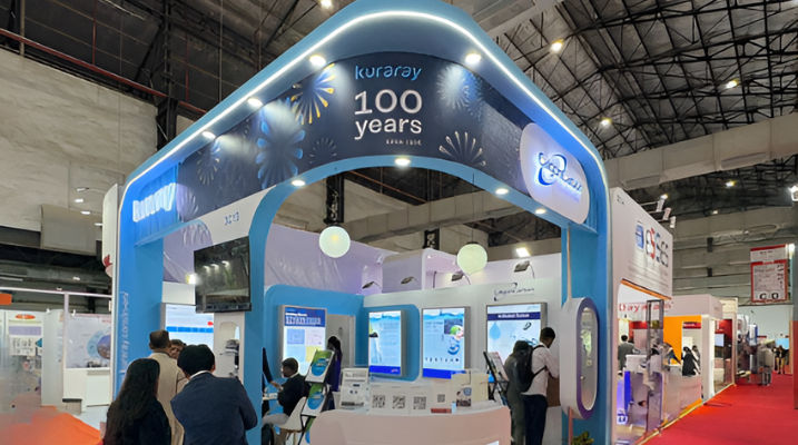 ChemExpo India 2026