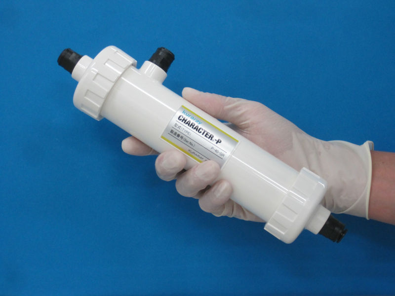 〈キャラクター®〉P イメージ