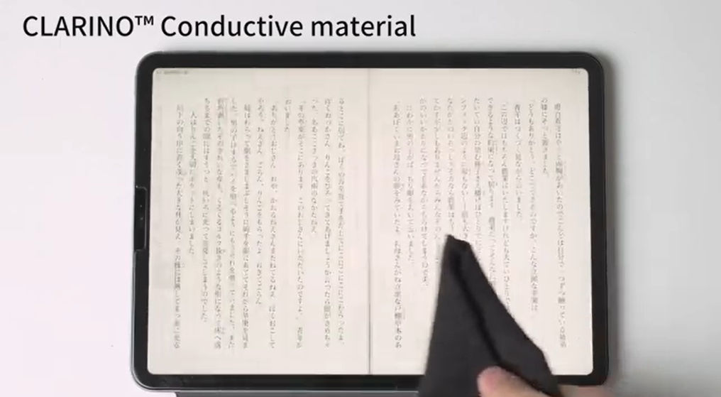 手袋用途のご提案