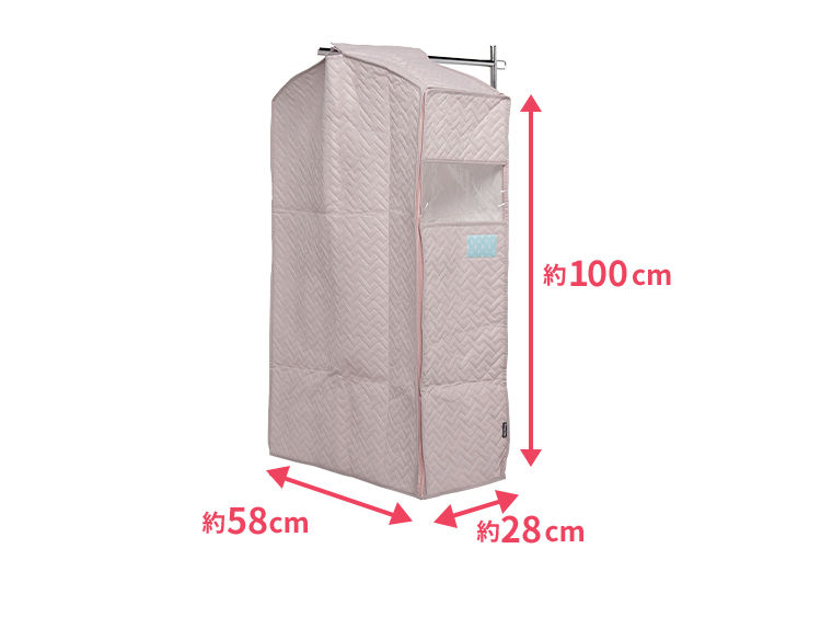 Multi‑garment storage cover; Short (approx. 28 x 58 x 100 cm)