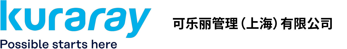kuraray logo
