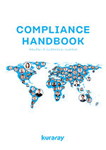 写真 コンプライアンス ハンドブックの表紙
