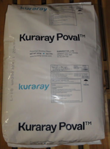 Poval™ 包装新デザイン