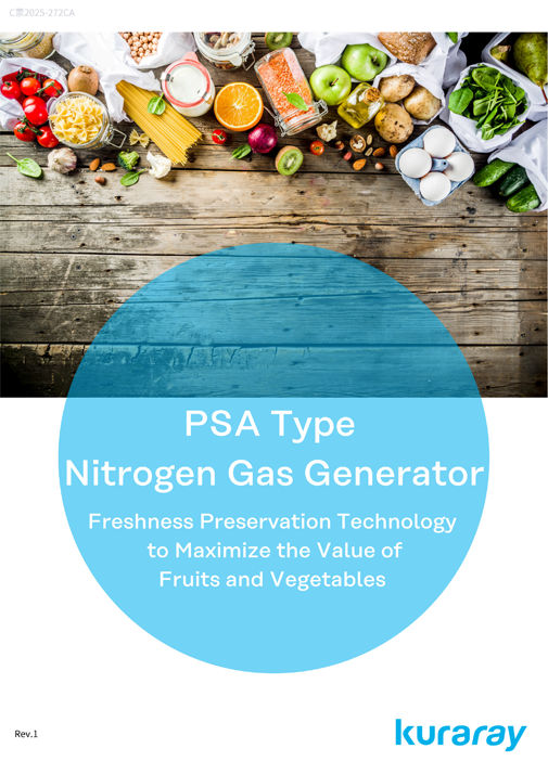 Cover: PSA Type Nitrogen Gas Generator