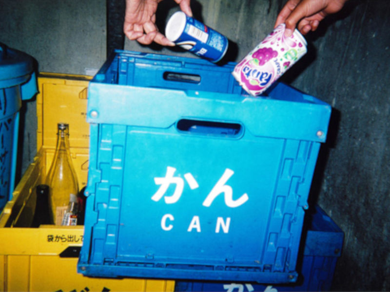 こども〈エコトーク®〉写真コンテスト入賞作品