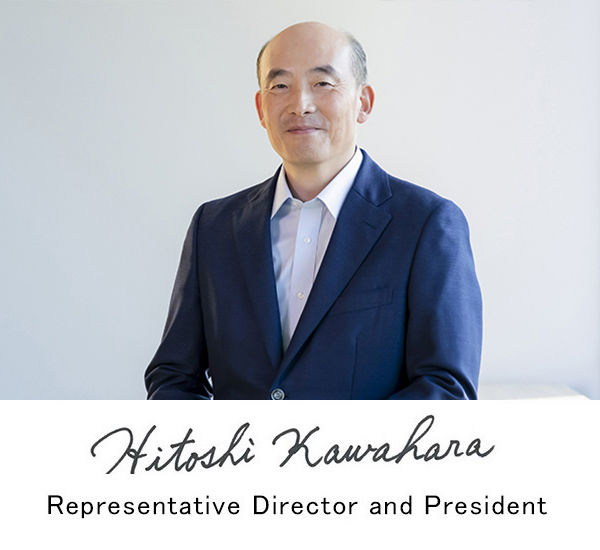 Hitoshi Kawahara