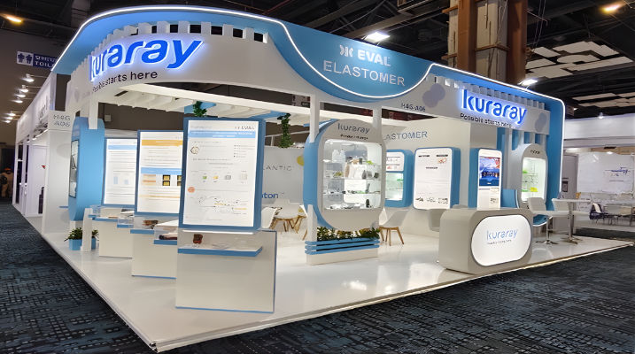 Plast India Expo 2026