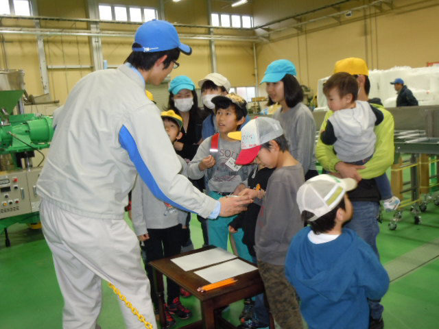 2015年度　子ども工場見学会の様子２