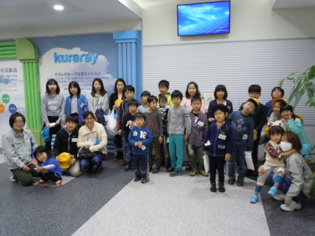 2015年度　子ども工場見学会の様子１