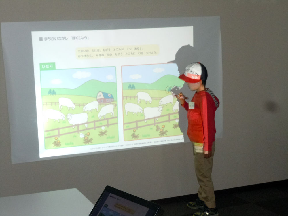  2016年度　子ども工場見学会の様子２