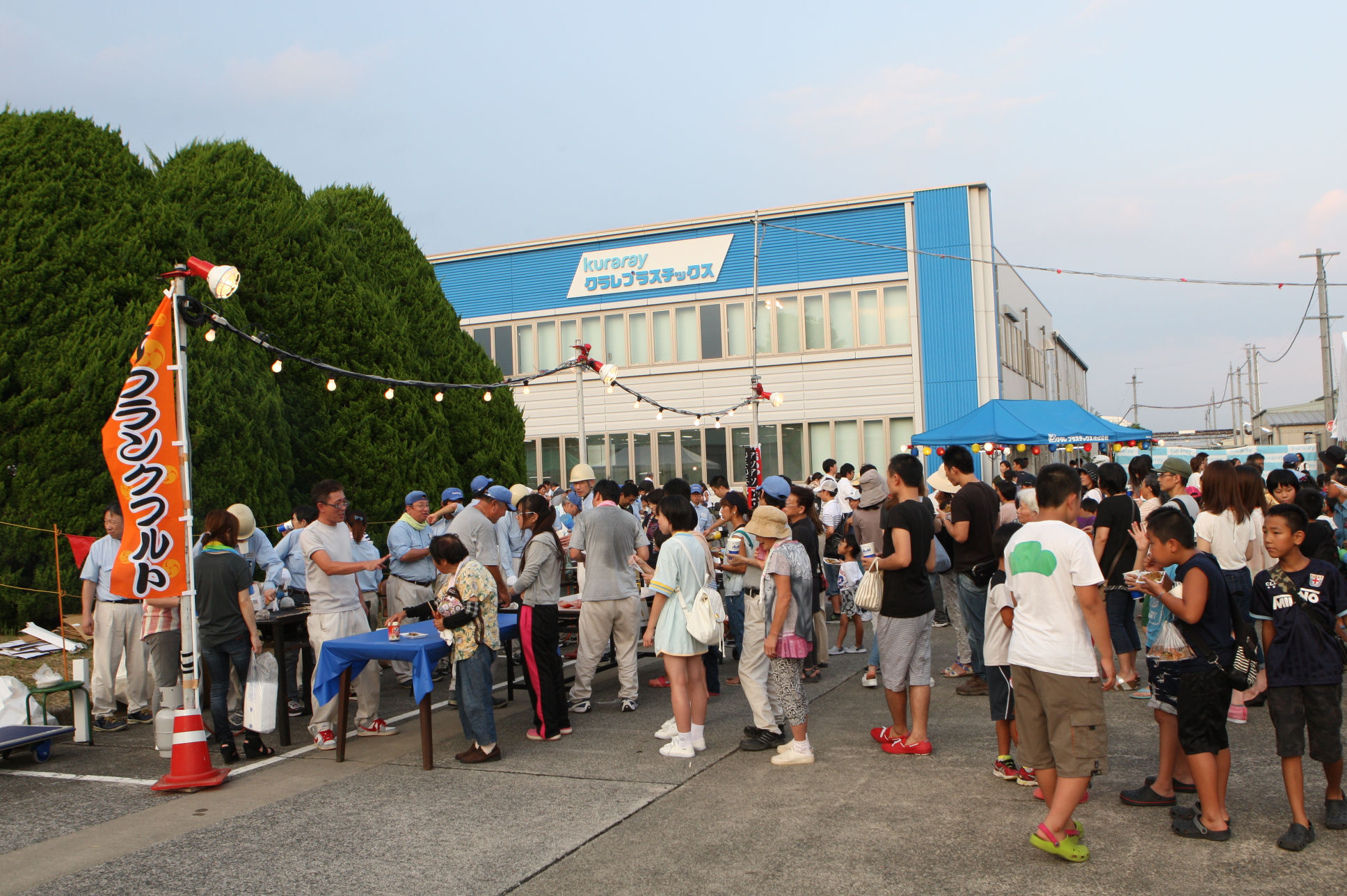 2016年度　サマーパーティーの様子２