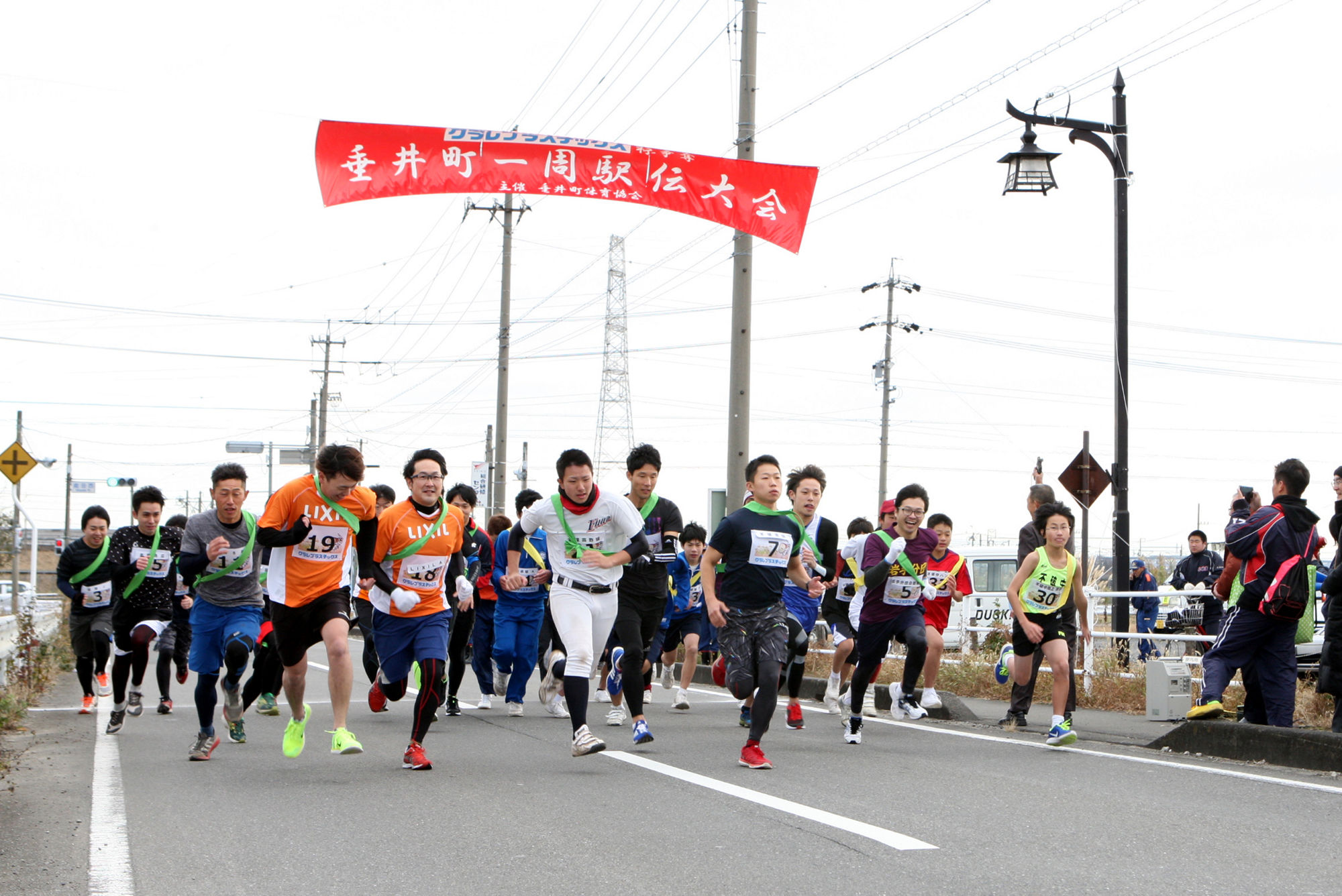 2016年度　垂井町一周駅伝の様子９