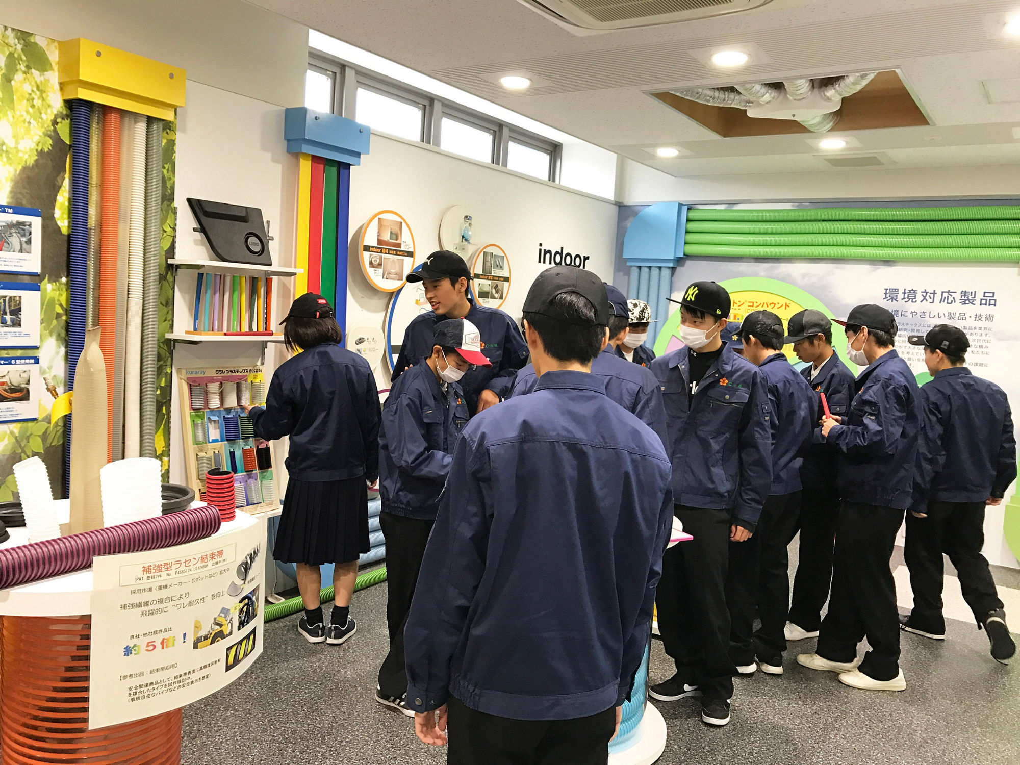 2017年度　高校生工場見学の様子２
