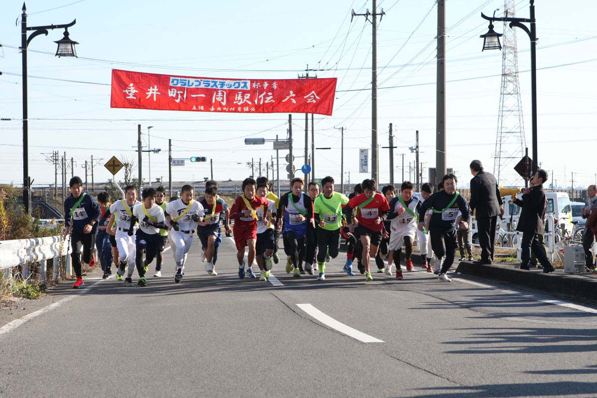 2017年度　垂井町一周駅伝の様子２