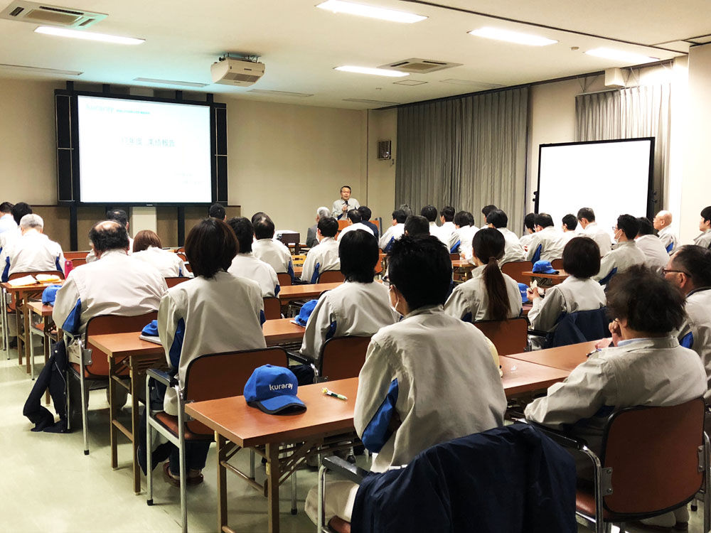 2018年度　業績報告会の様子