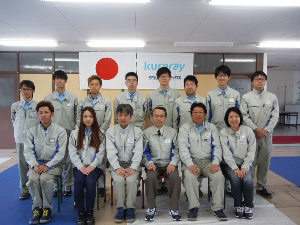 創立113周年記念式典の様子１