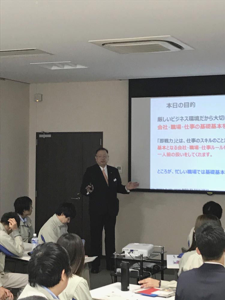 若手社員研修の様子２