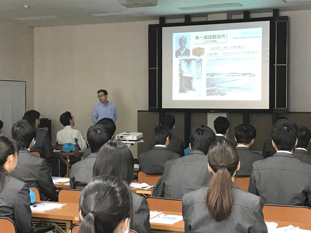 高校生工場見学（岐阜聖徳学園高校）