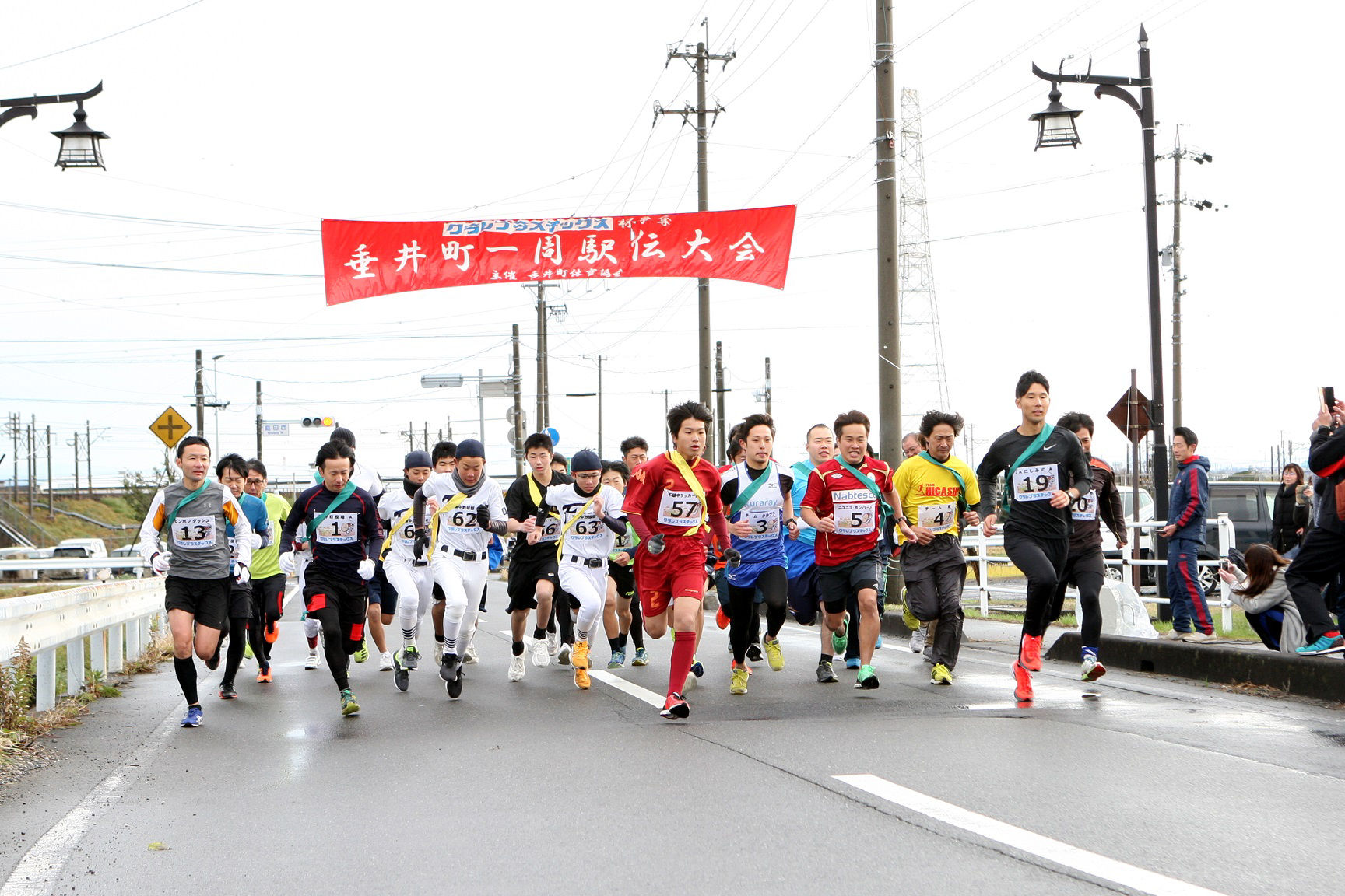 2018年度　垂井町一周駅伝の様子２